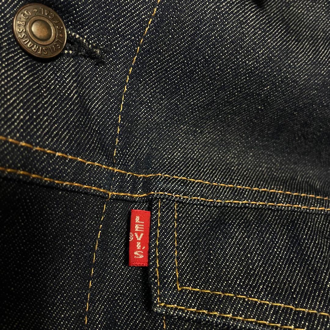 70505 TYPE ⅣTracker Jacket USA製