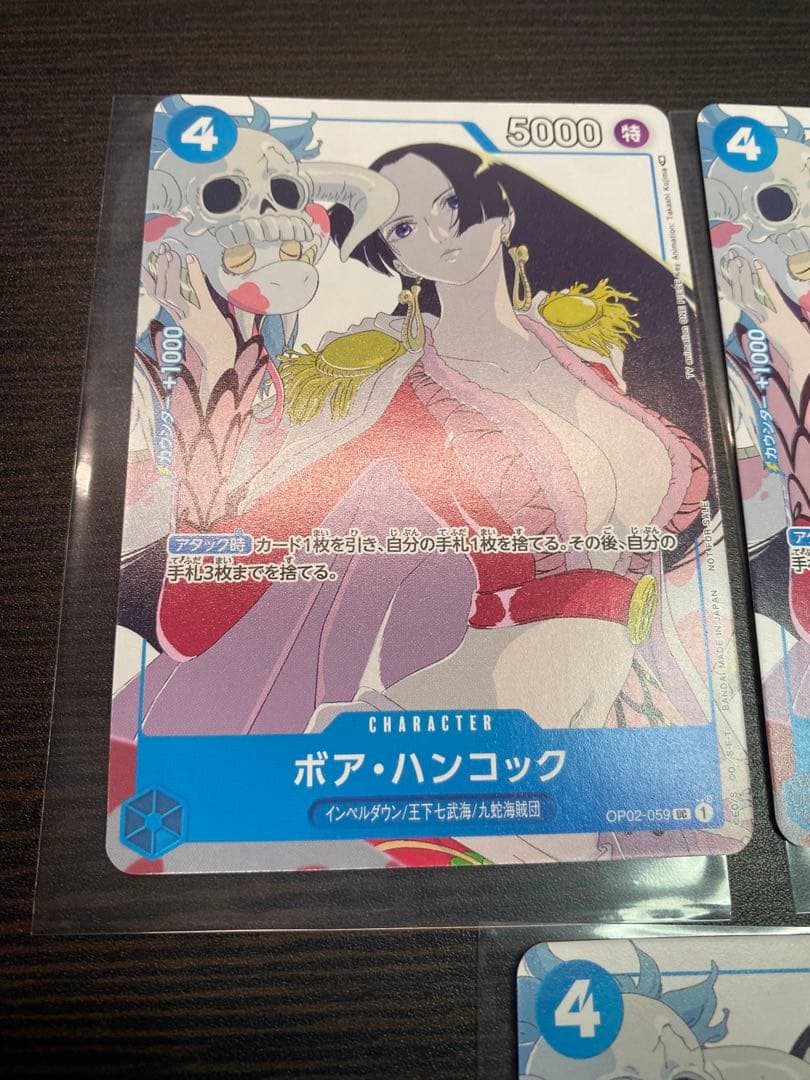 ボア・ハンコック　プロモ　花札　マッチングバトル　OP02-059 3枚セット