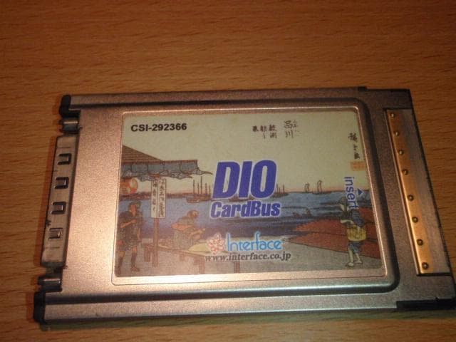 MR-PC040 Interface製CardBusカード CSI-292366