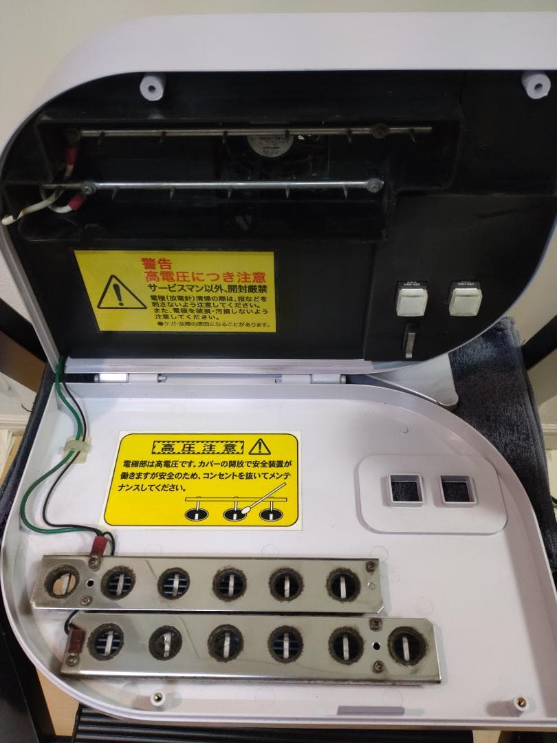 滝風イオンメディック　アップドラフト　フィルター付き