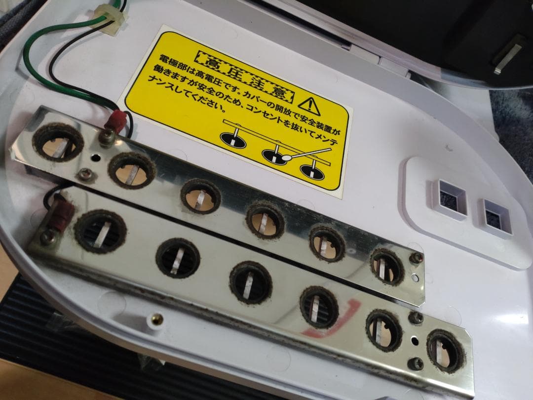 滝風イオンメディック　アップドラフト　フィルター付き