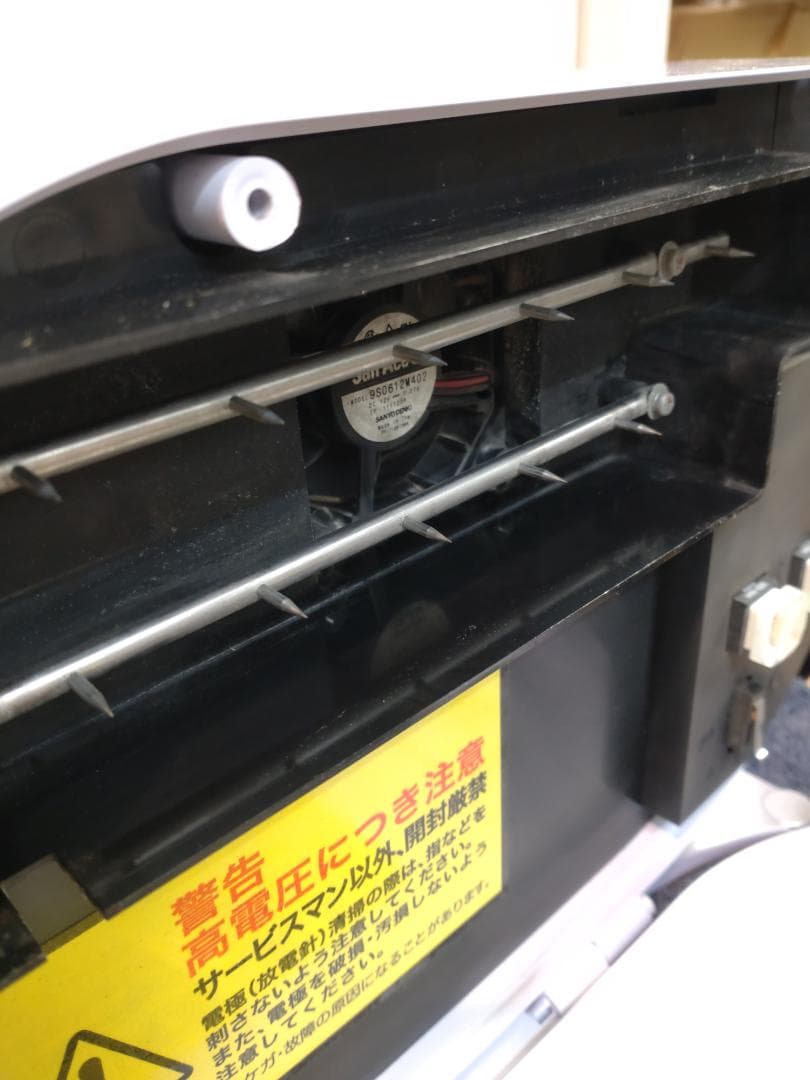 滝風イオンメディック　アップドラフト　フィルター付き