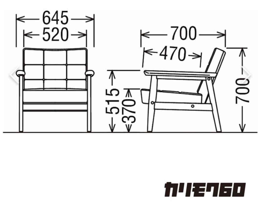 【カリモク60】【クッション付き】Kチェア １シーター & オットマン デニム