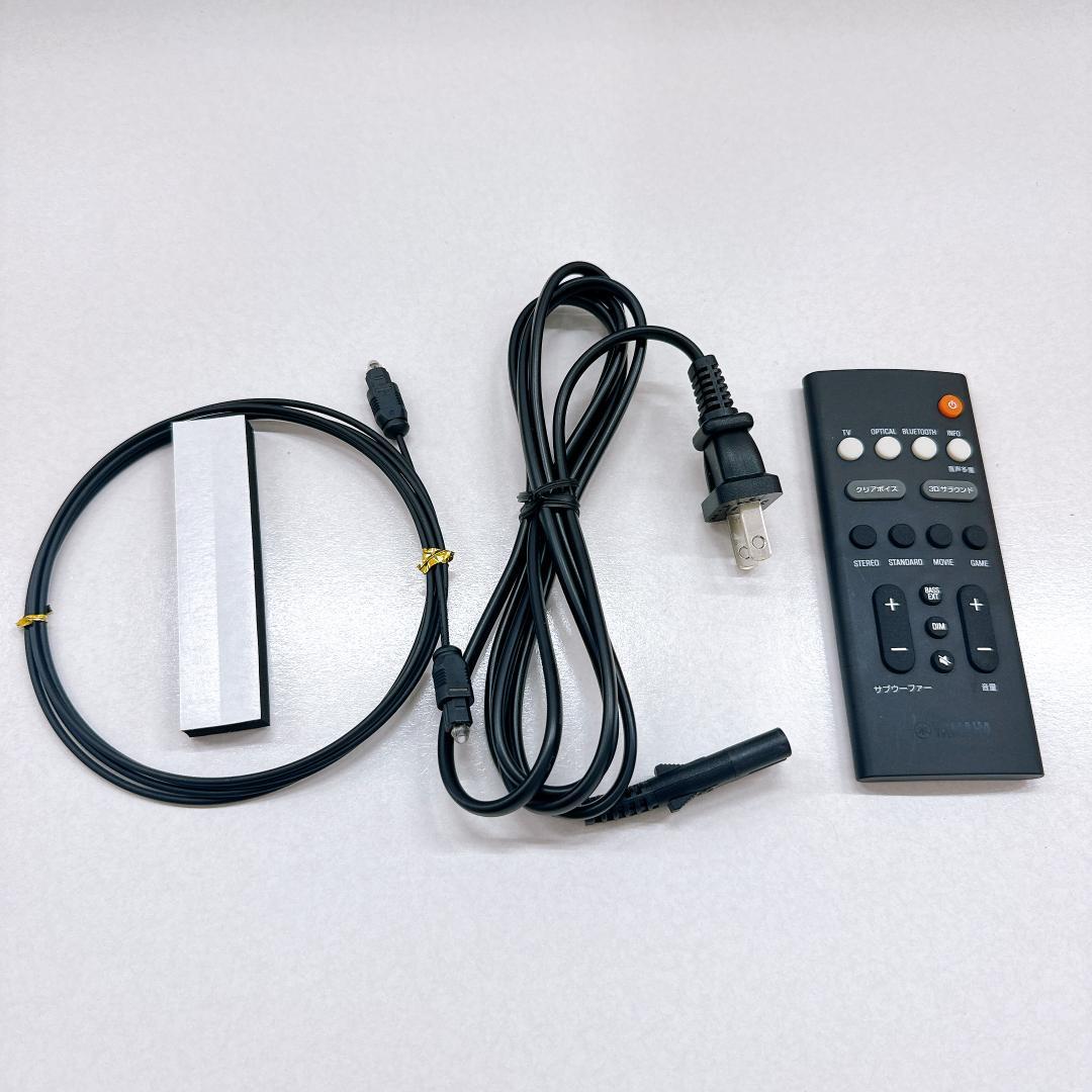 【未使用に近い】YAMAHA ヤマハ サウンドバー SR-B20A ブラック