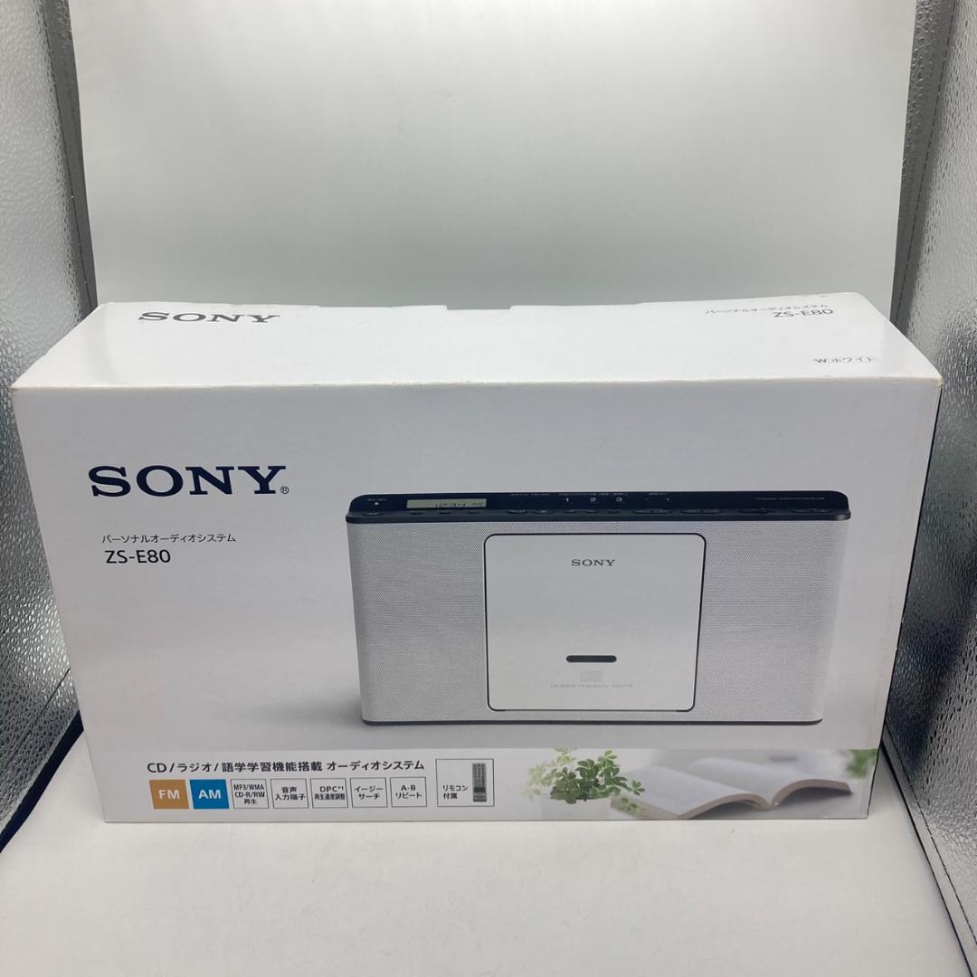 ▼SONY パーソナルオーディオシステム　ZS-E80　語学学習機能　ソニー