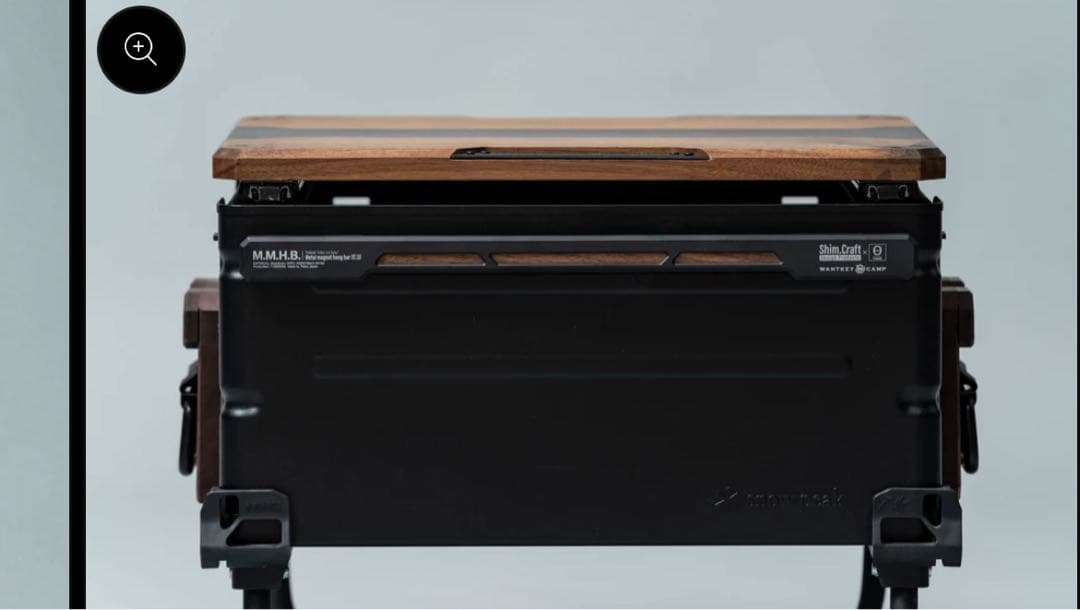 Magnet hang bar(横の棒) WANTKEY CAMP