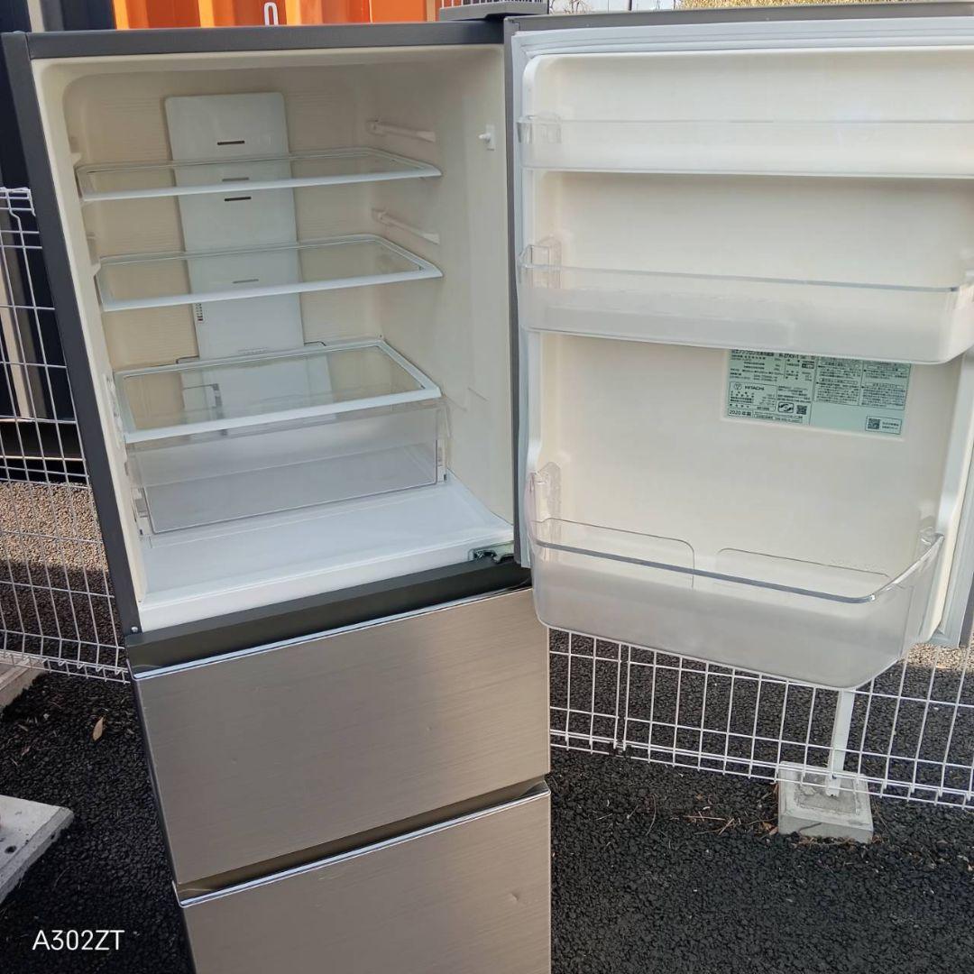 A02B1 安心保証付　日立　人気シルバーカラー　大型冷蔵庫　265L