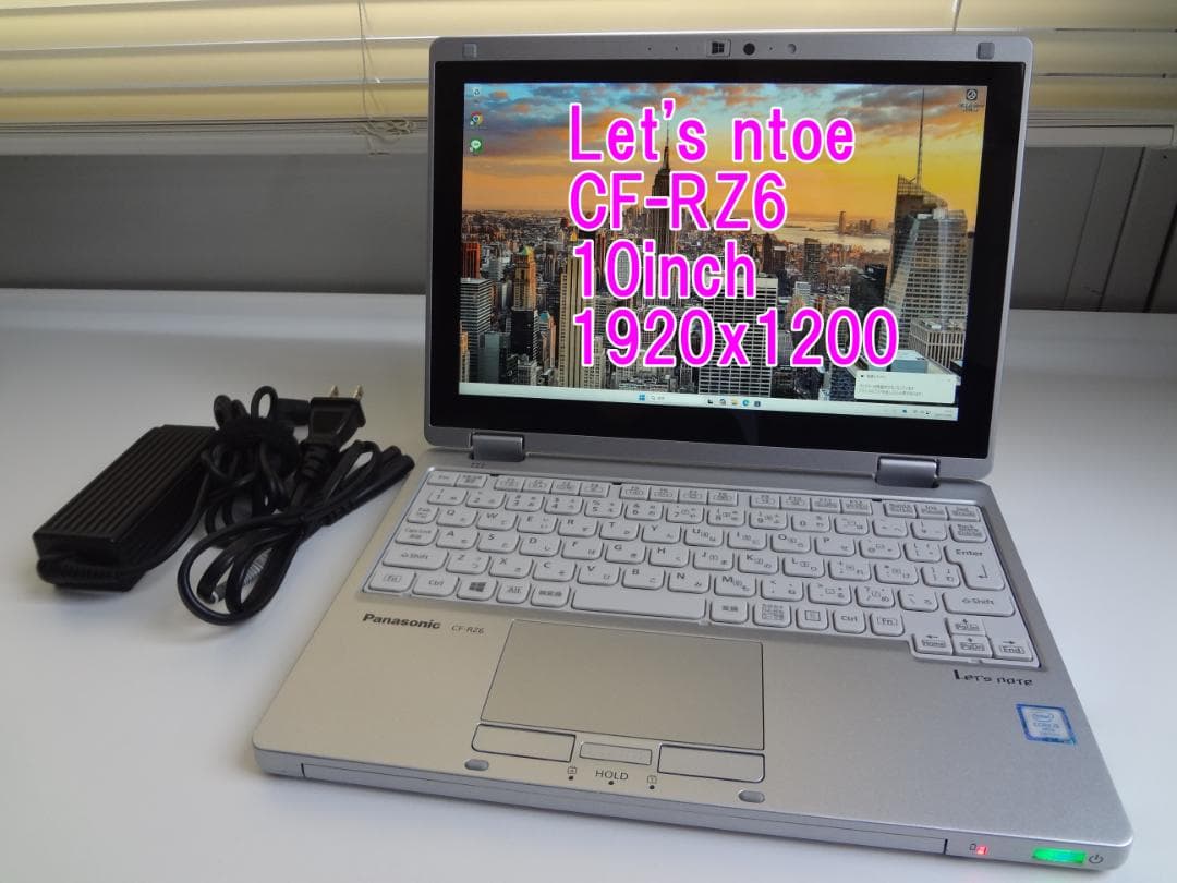 Let's note CF-RZ6 10インチ 高解像度 SSD128 MEM8