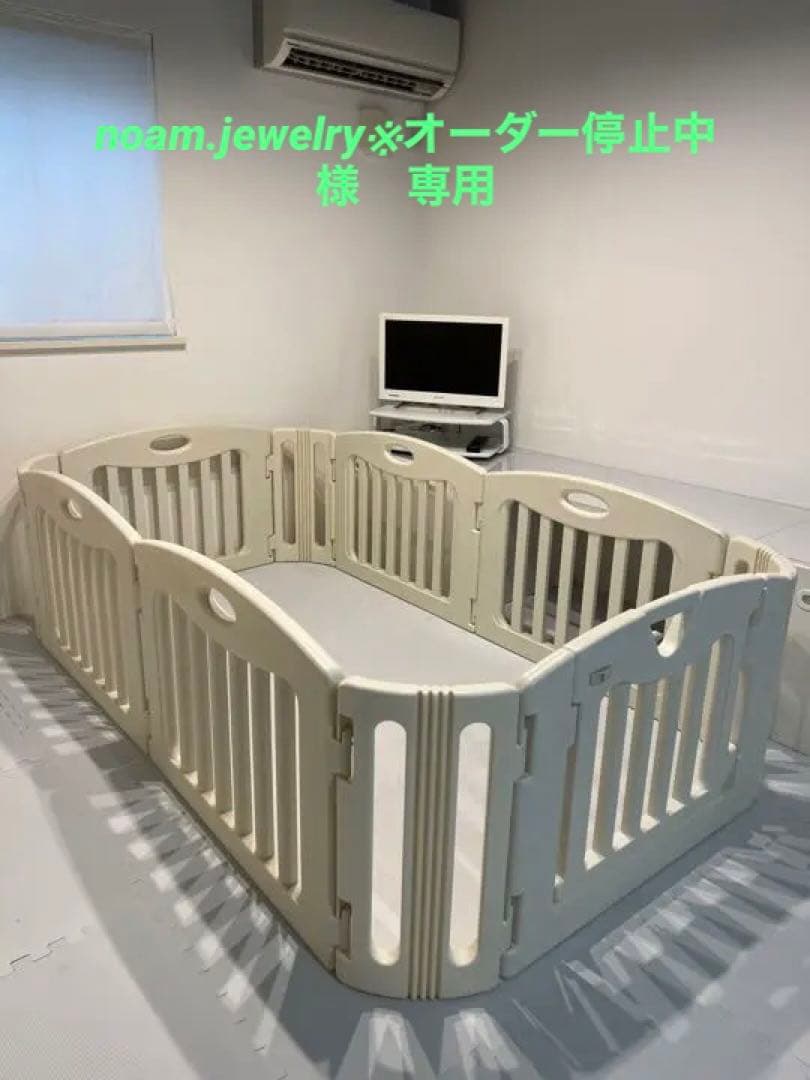 【noam.jewelry※オーダー停止中】　ベビーサークル