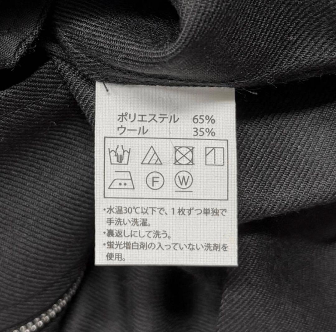 トップス COOTIE T/W Zip Up Jacket [CTE-23A202]