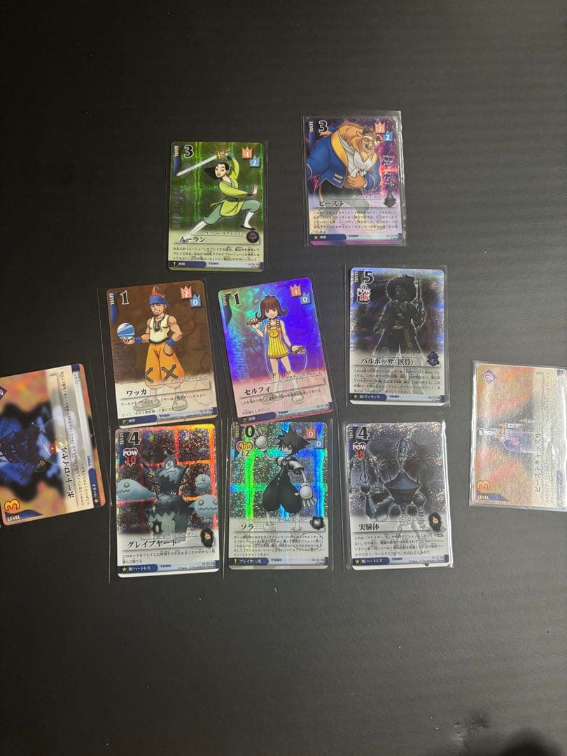早い者勝ち！キングダムハーツ tcgトレーディングカード 105枚まとめ売り