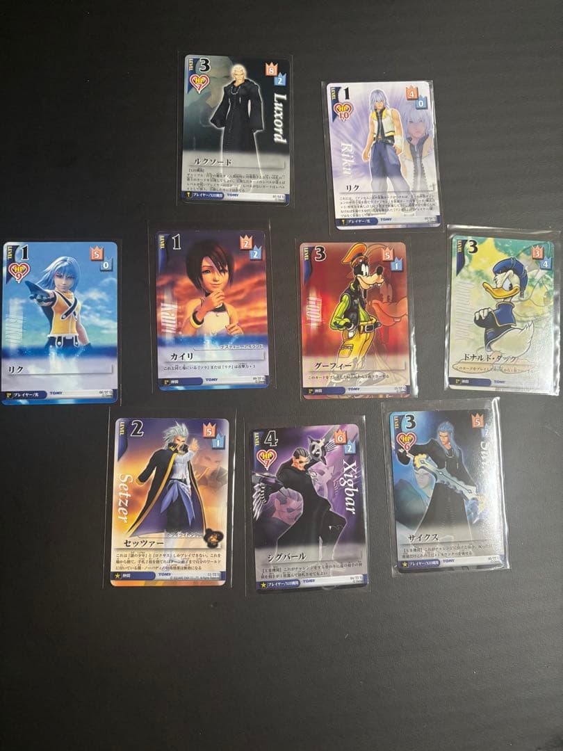 早い者勝ち！キングダムハーツ tcgトレーディングカード 105枚まとめ売り