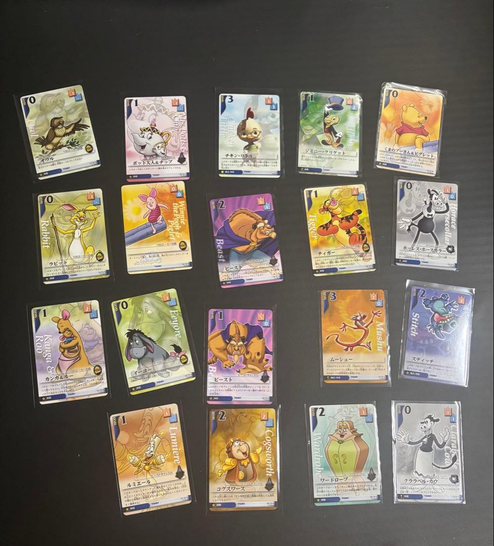 早い者勝ち！キングダムハーツ tcgトレーディングカード 105枚まとめ売り