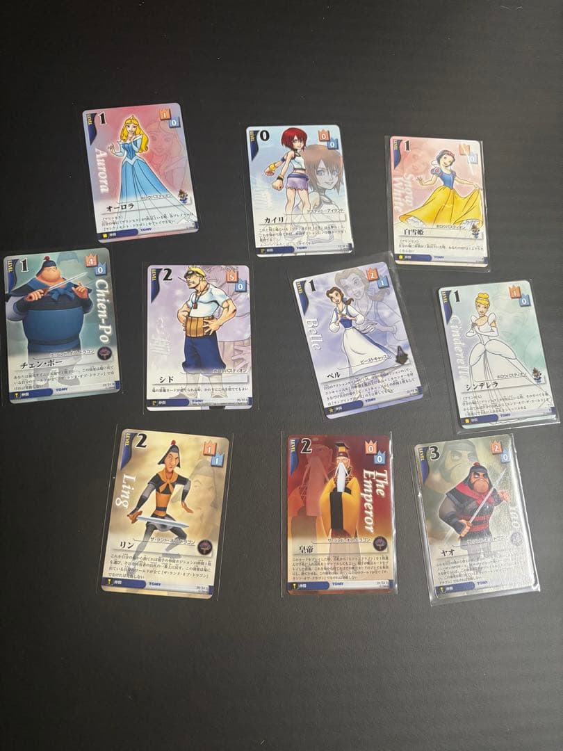 早い者勝ち！キングダムハーツ tcgトレーディングカード 105枚まとめ売り