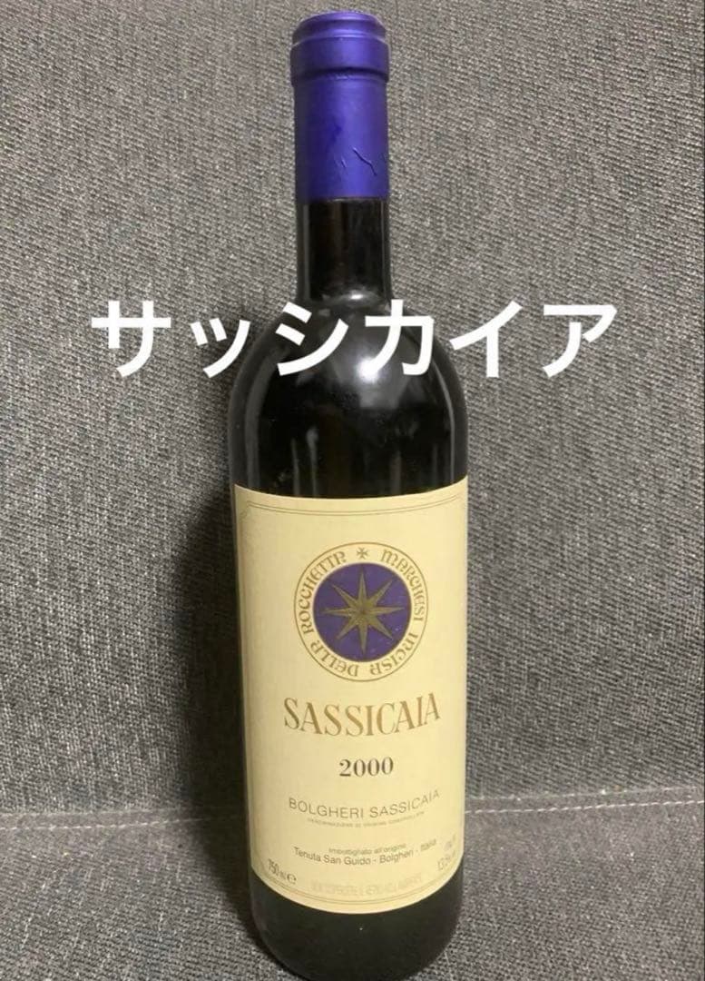 ワイン noblequeen226 Sassicaia 2000