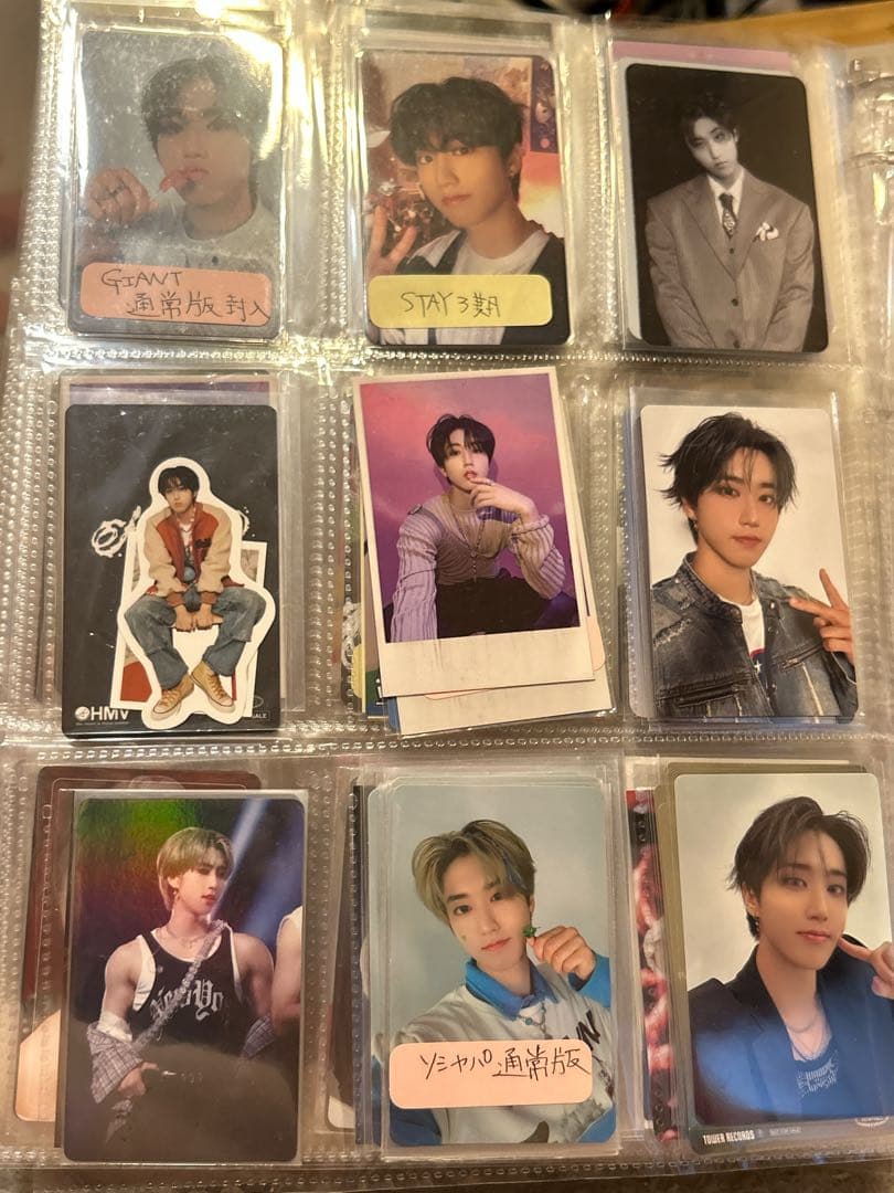 Stray Kids　スキズ　SKZ