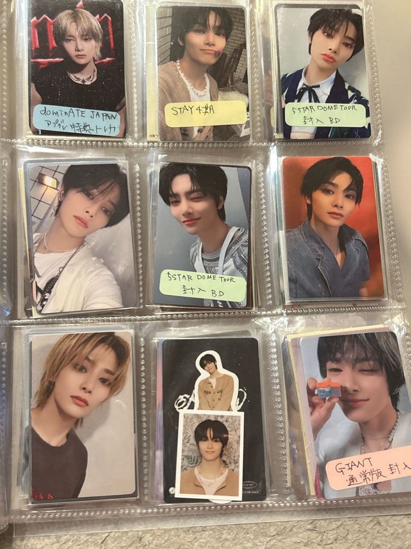 Stray Kids　スキズ　SKZ