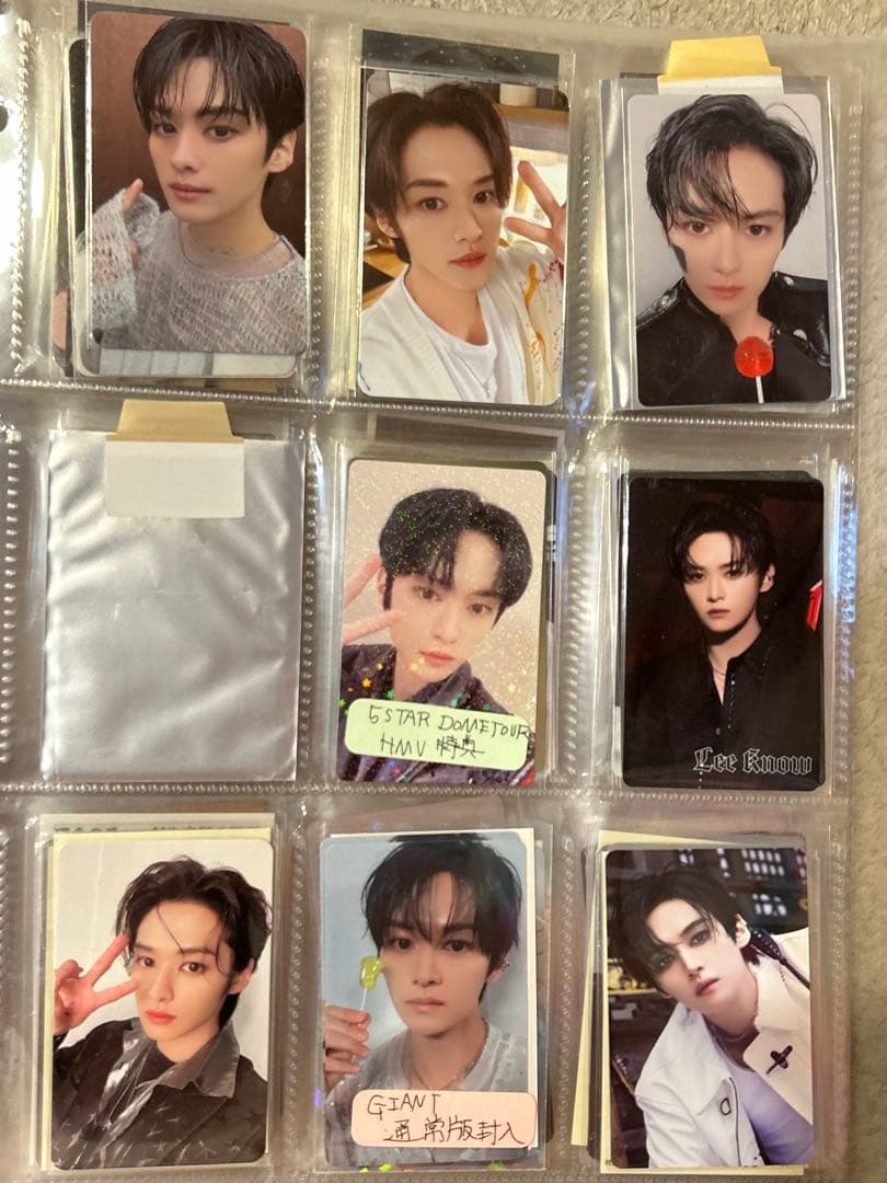 Stray Kids　スキズ　SKZ