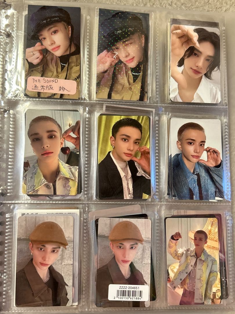 Stray Kids　スキズ　SKZ