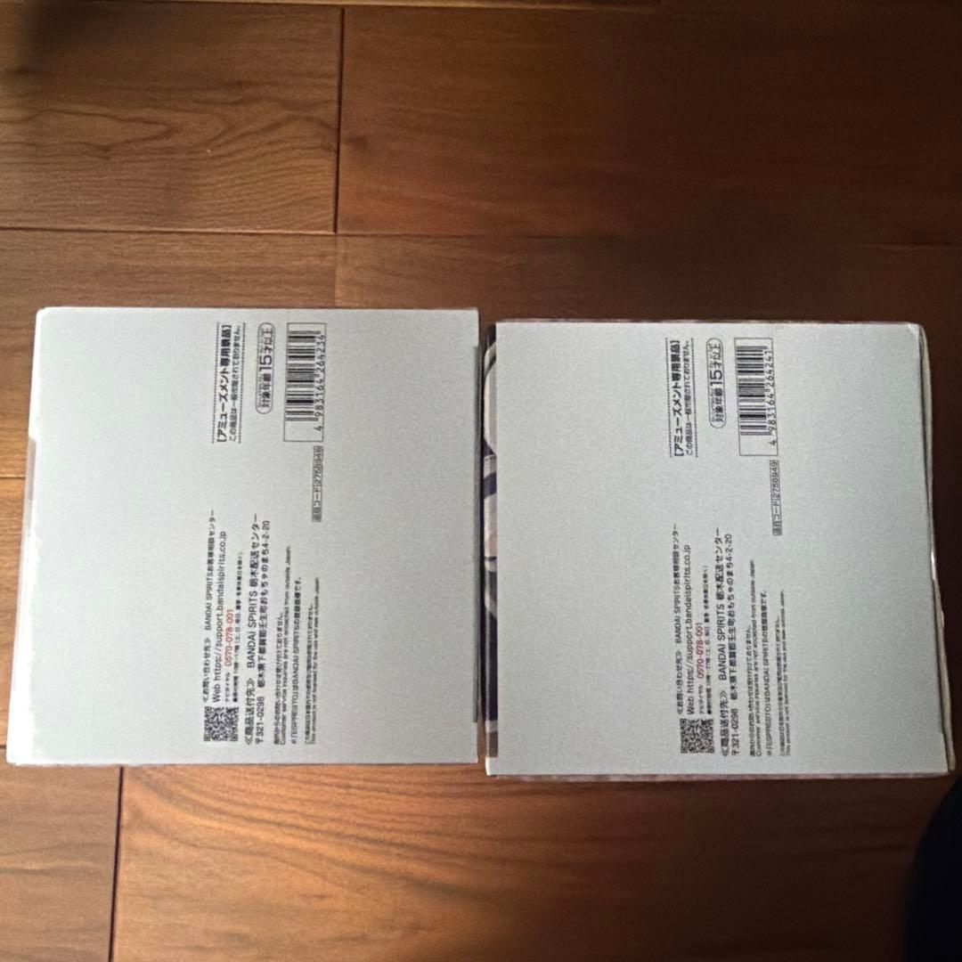 葬送のフリーレン フィギュア　ESPRESTO フリーレン ヒンメル セット