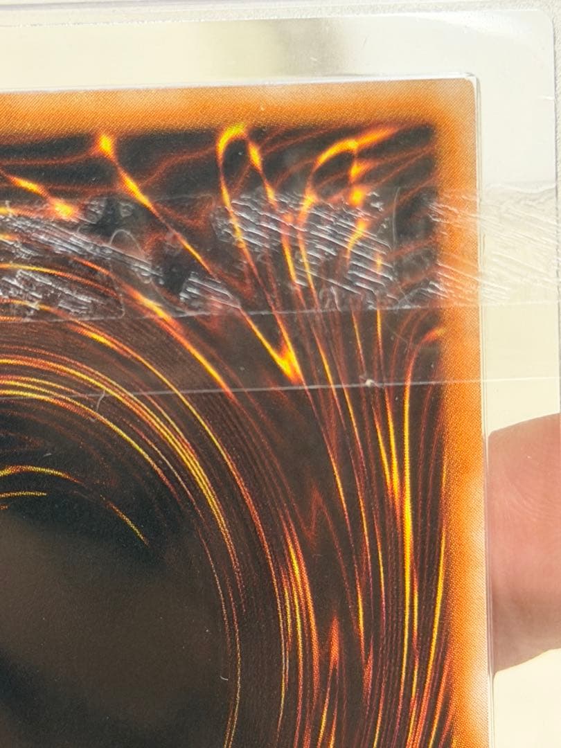 サ*!様 【完美品級】ブラック・マジシャン・ガール ARS10