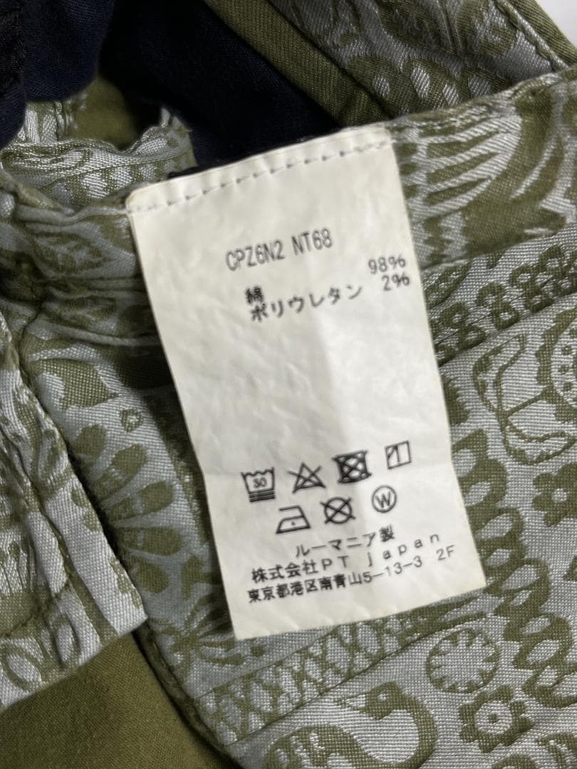 PT01 TORINO オリーブカーキ パンツ スラックス 1プリーツ 446