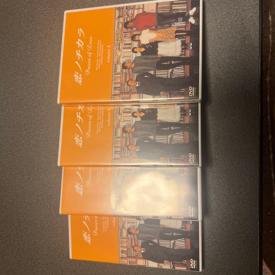 恋ノチカラ 全話セット DVD-BOX〈4枚組〉