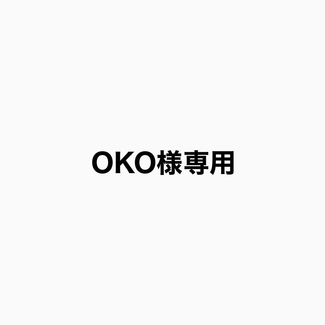 OKOページです