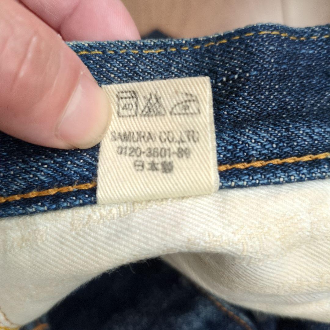 SAMURAI JEANS 21oz s5000vxストレートデニム