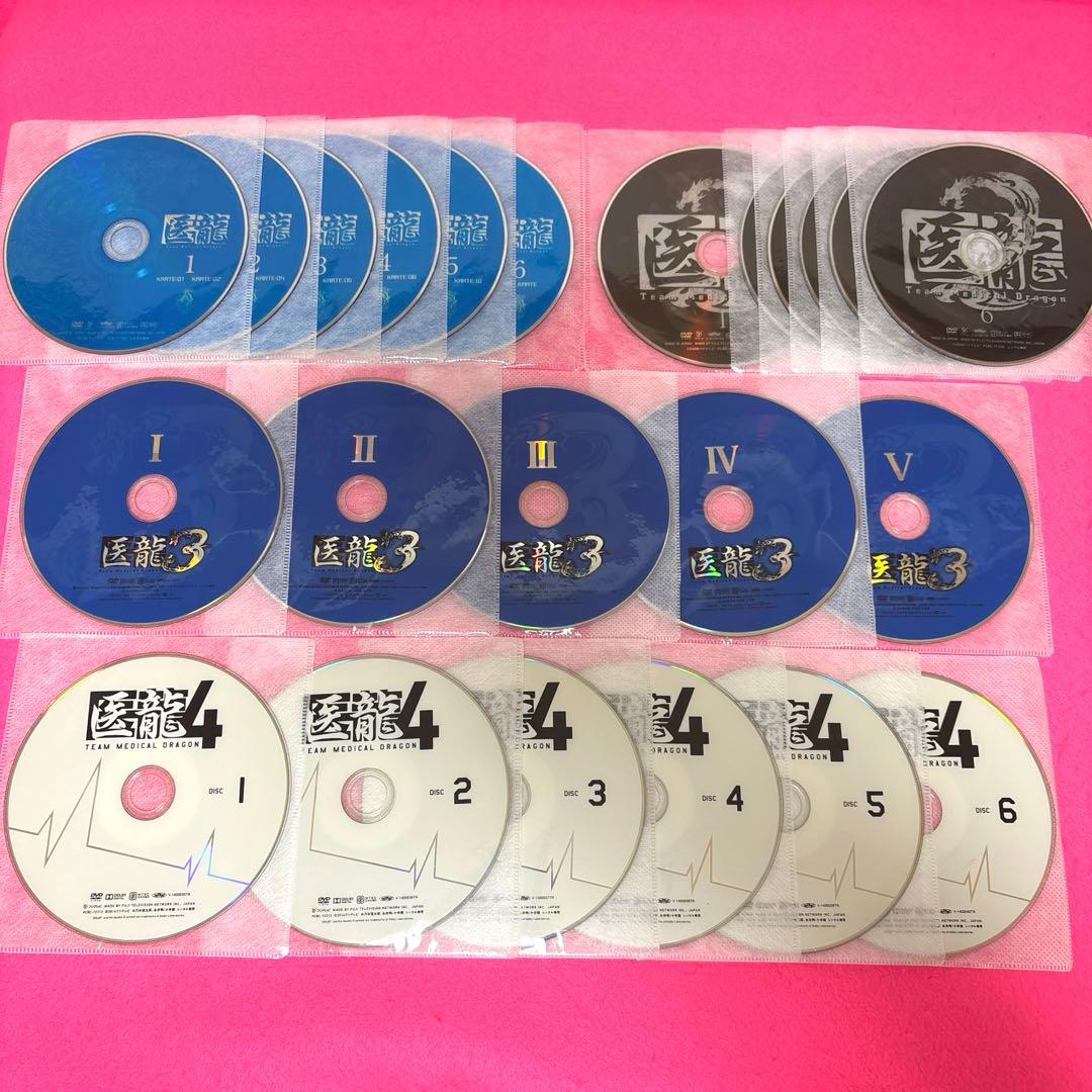 医龍 1期〜4期 DVD 全23巻 全卷セット レンタル 坂口憲二 稲森いずみ
