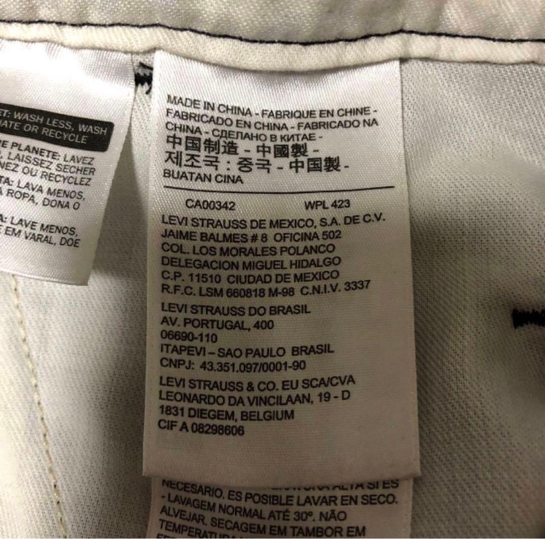 大人気❗️Levis silverTab コーデュロイ オーバーオール 黒M