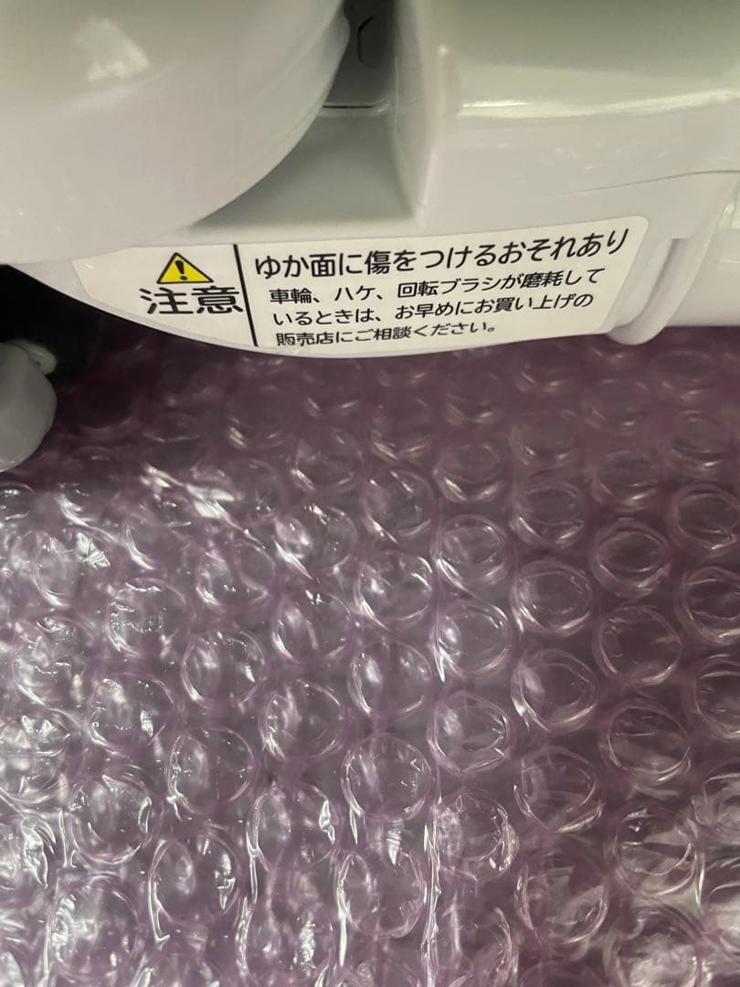 新品未使用✨日立キャニスタークリーナー用パワーヘッドクミ（Ｄ－ＡＰ５４）（Ｗ）