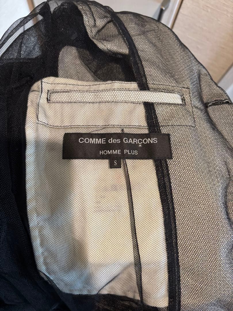 COMME des GARCONS HOMME PLUS チュールジャケット