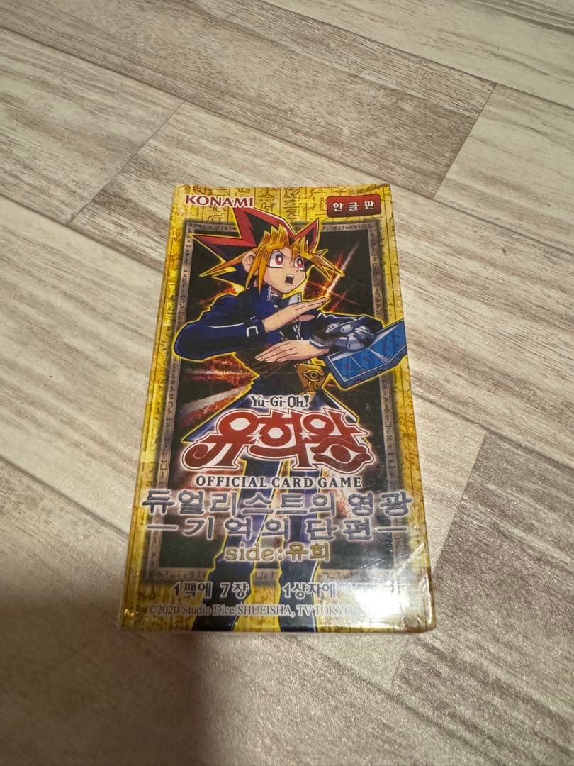 遊戯王 韓国版 未開封box まとめ売り