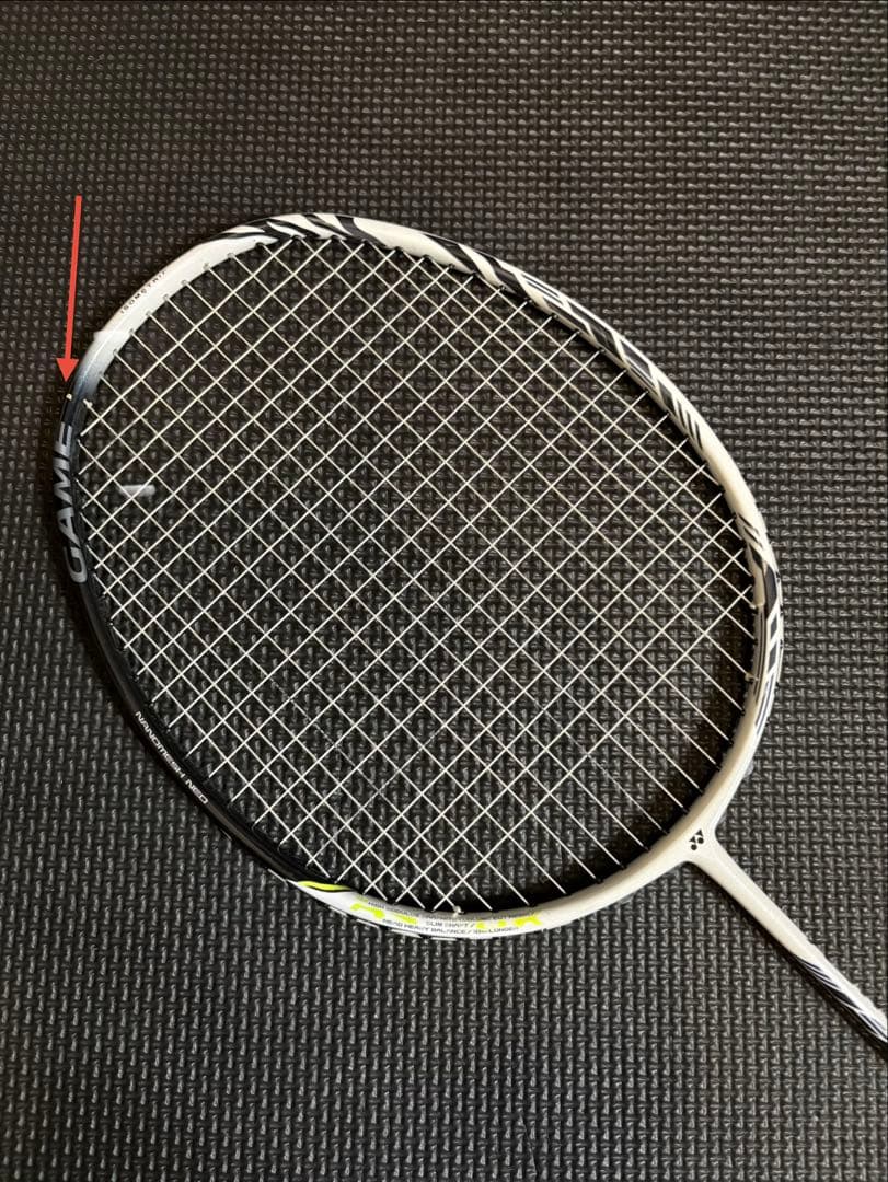 【2本セット】YONEX アストロクス99GAME : ナノフレア 10BP