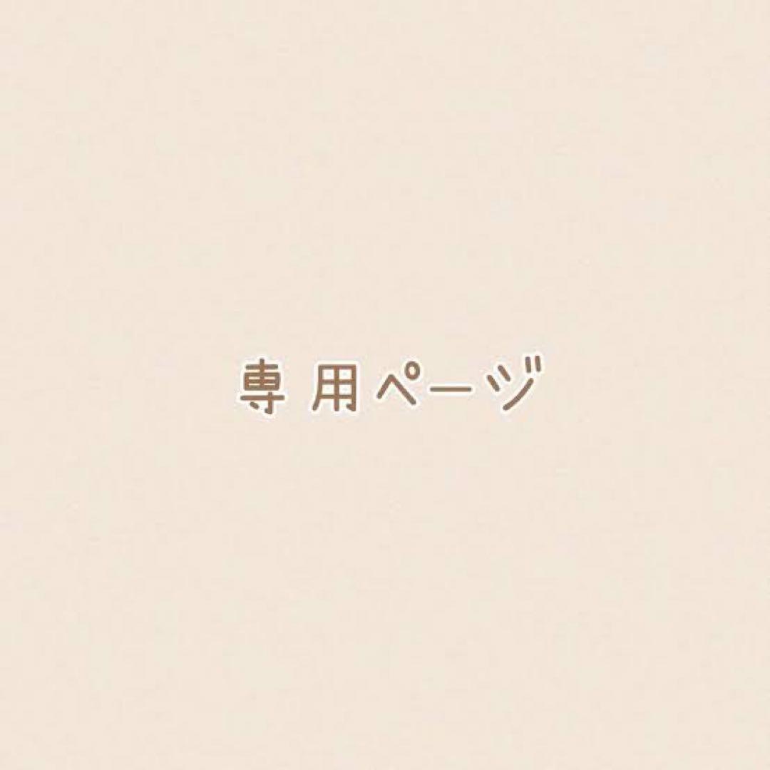 かこページ★haru kurokami スカルプ400ml 3 点