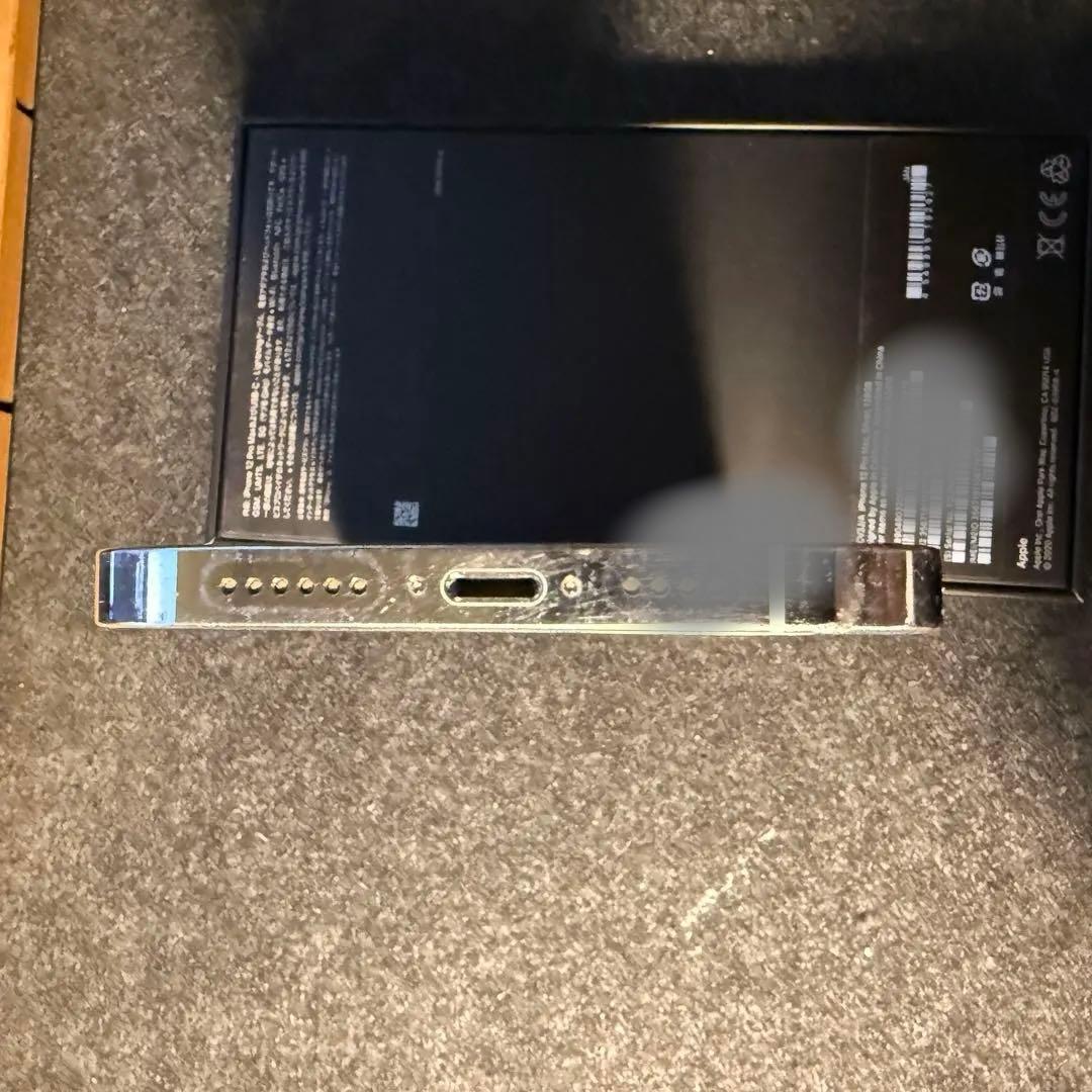 Apple iPhone 12 Pro Max ホワイト 本体