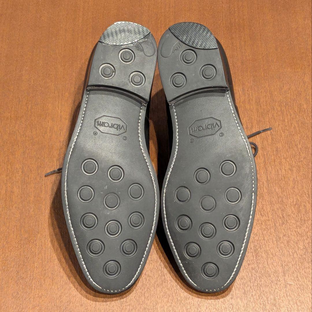 【RAYMAR】レイマー 5641R パンチドキャップトゥ 25.5cm 7.5