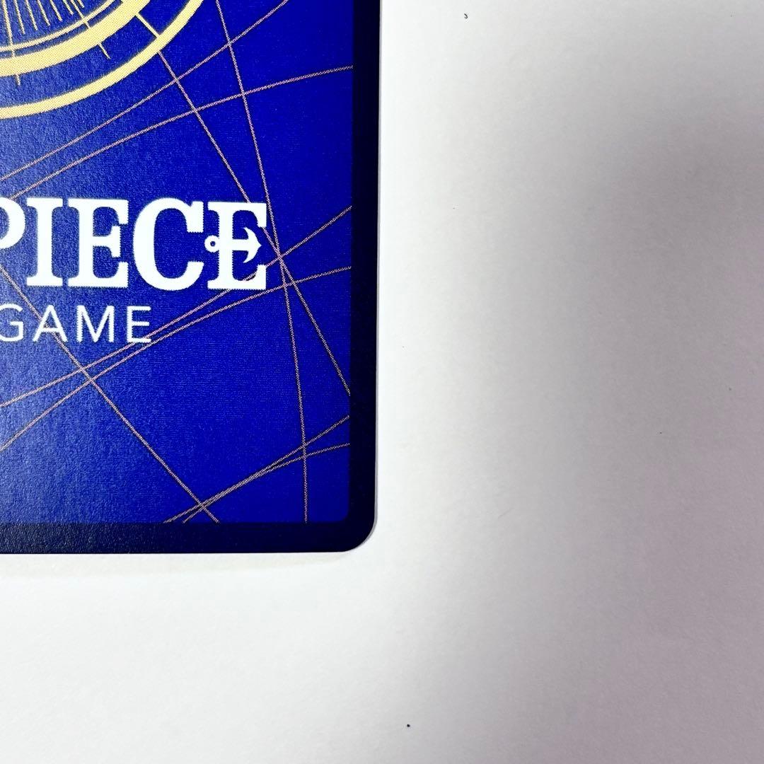 ウタ パラレル SP OP02-120 SEC ワンピースカード