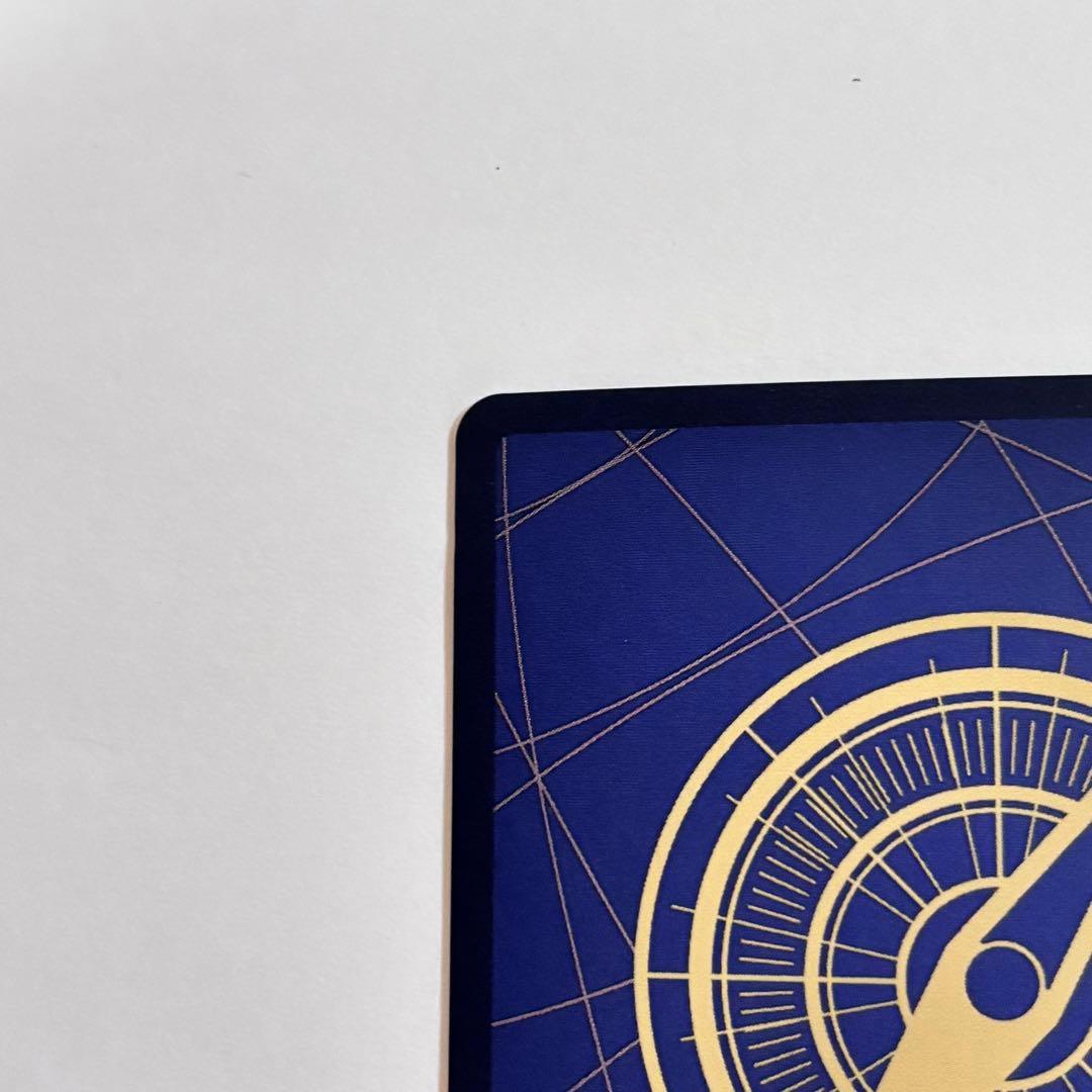 ウタ パラレル SP OP02-120 SEC ワンピースカード