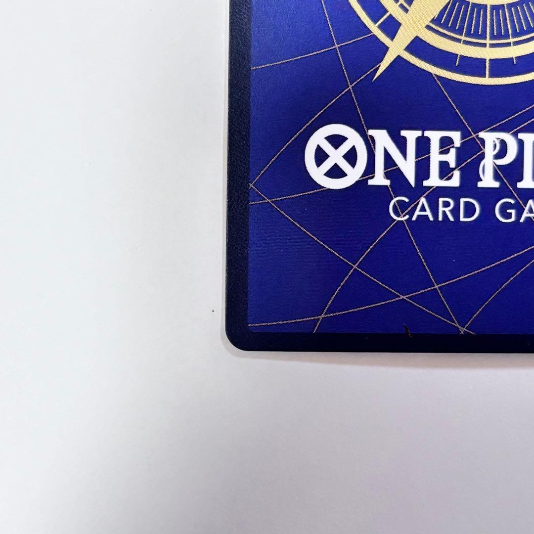 ウタ パラレル SP OP02-120 SEC ワンピースカード