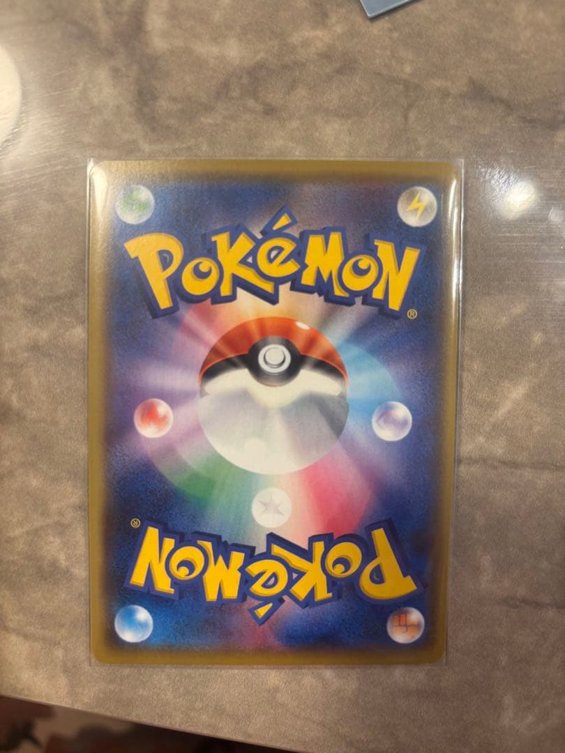 マリィ SR 3枚セットセット品最安値