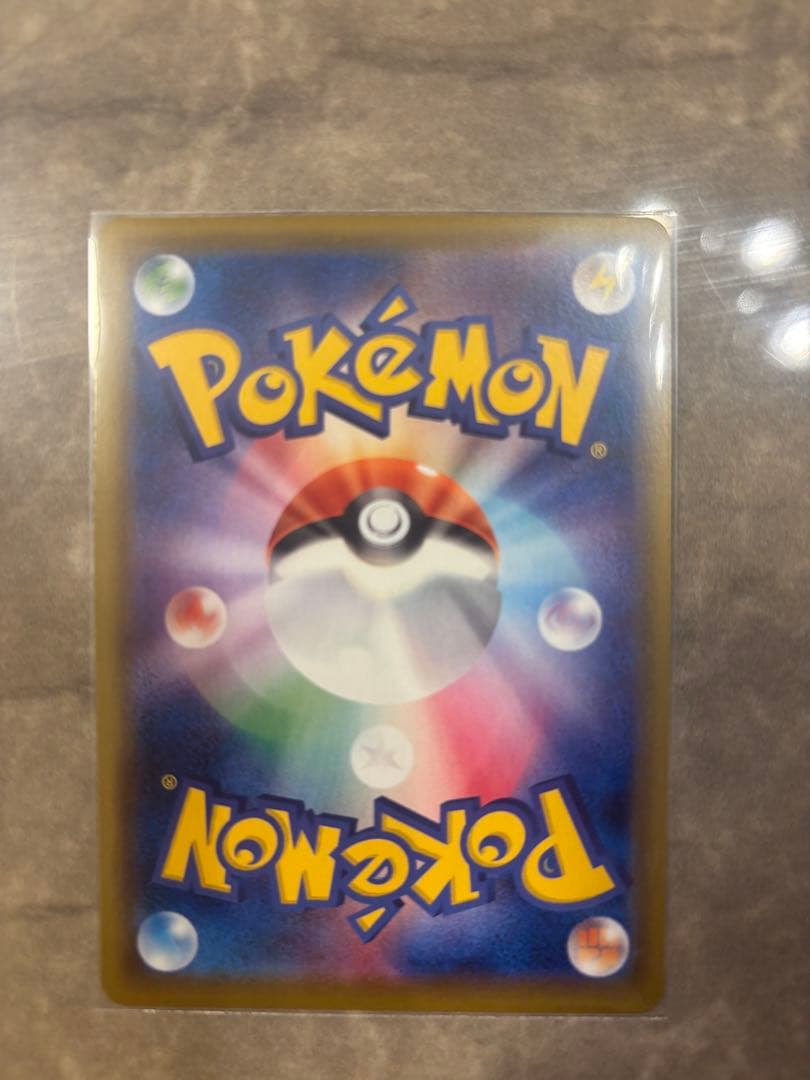 マリィ SR 3枚セットセット品最安値