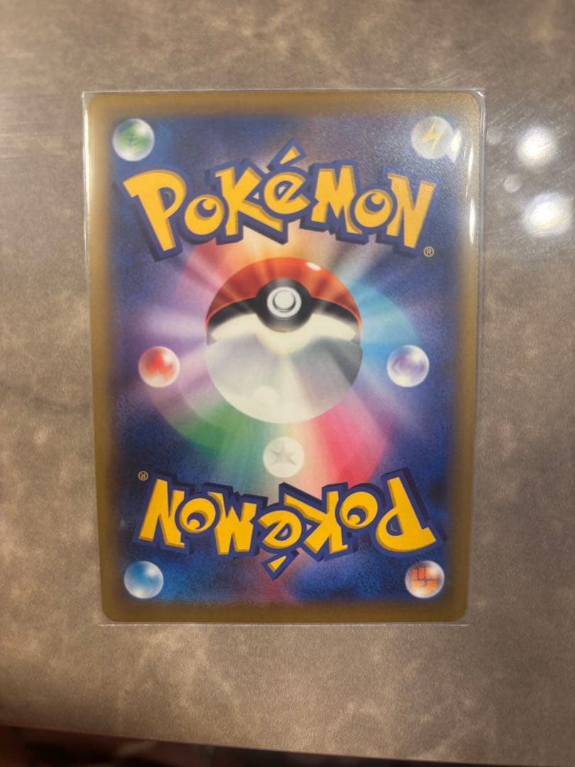 マリィ SR 3枚セットセット品最安値