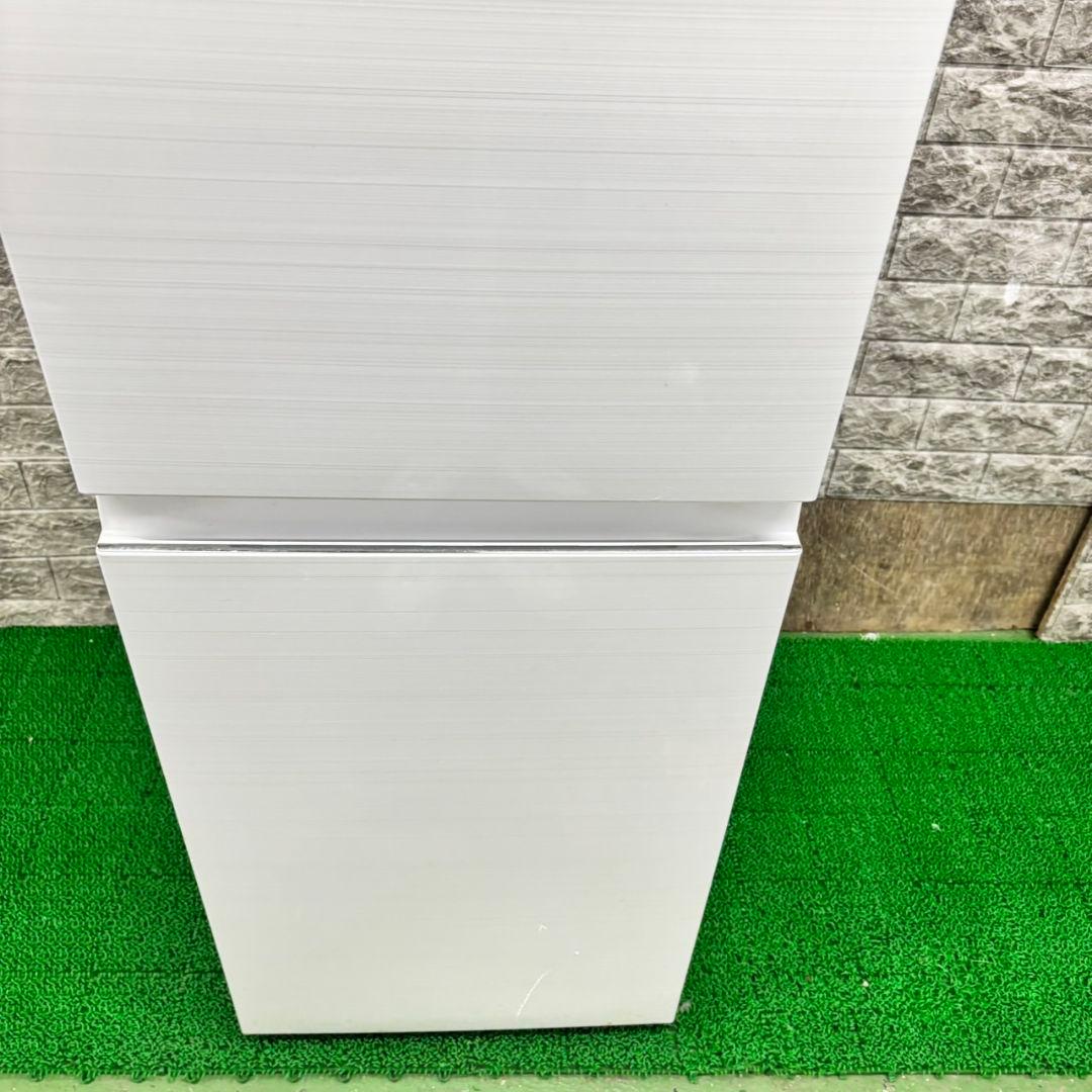 266 冷蔵庫　小型　一人暮らし　200L弱　美品　大人気　保証込　洗濯機も有