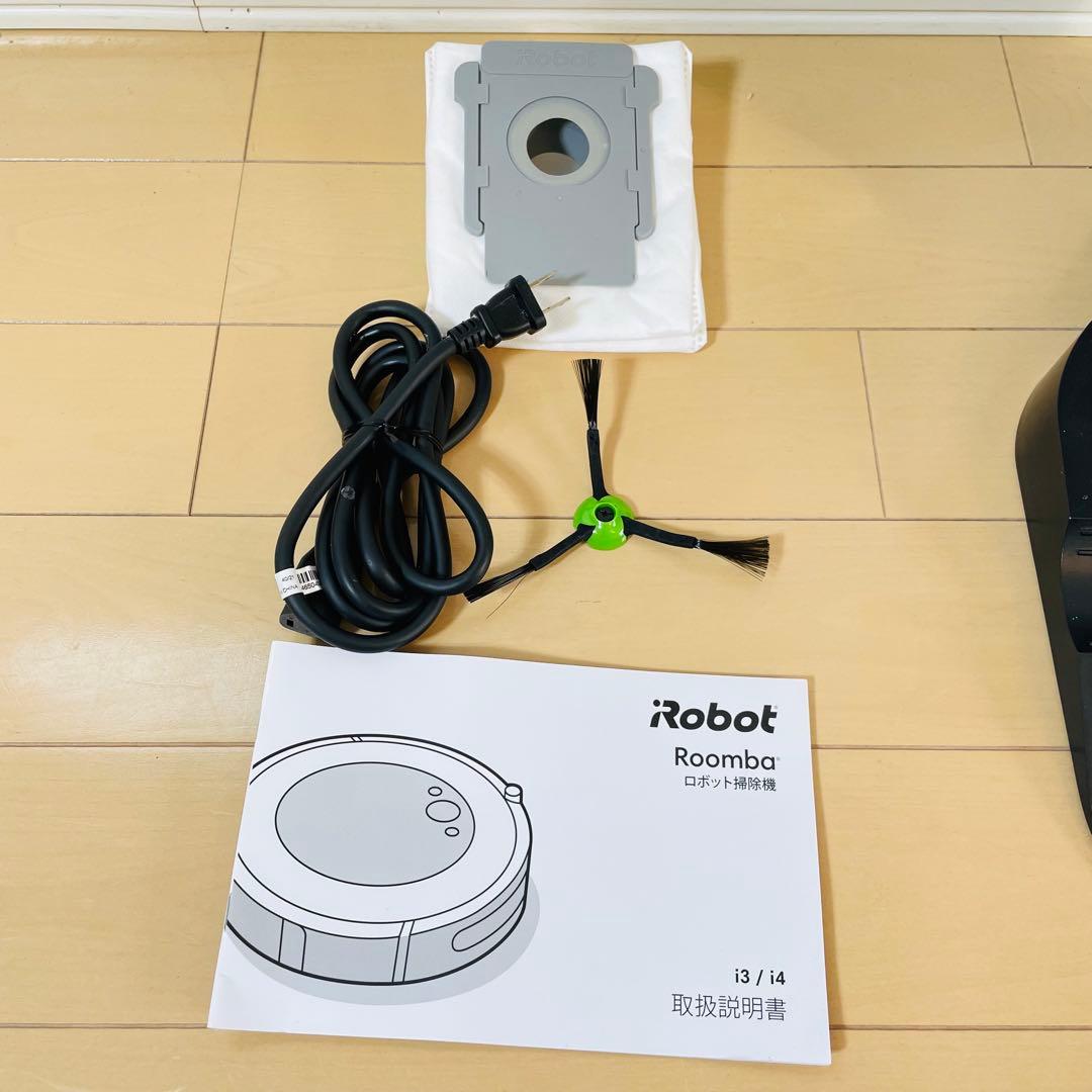 【美品】iRobot Roomba i3+ i355060 クリーンベース付き