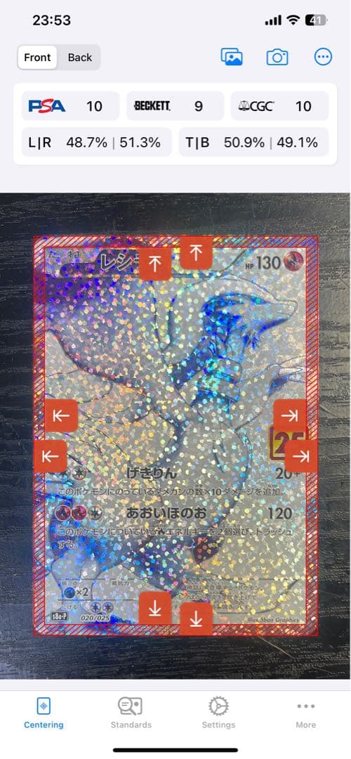 【美品】ポケモンカード レジラム 25th Anniversary