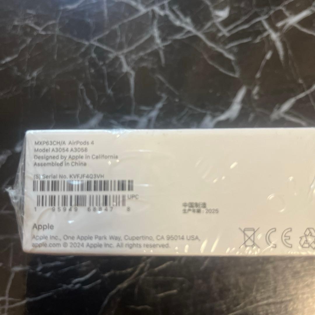 AirPods 4 本体 未開封