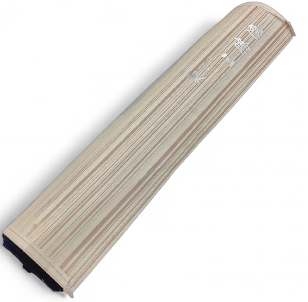 ◎mt-0028　反物　三勝染　夏きもの　綿　7-11