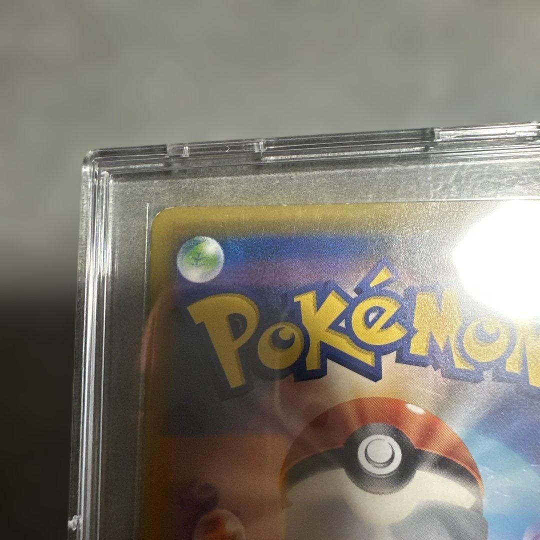 C*様 コイキング&ホエルオー GX SA